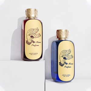 Frosted Perfume <b>Bottle</b> 10ml Perfume <b>Bottle</b> with <b>Box</b> Aboland Luxury Perfume <b>Bottle</b> - Product Image 2