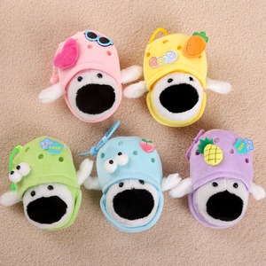 Llaveros y Colgantes de Muñecos Pequeños de Perro MG Big-nosed Dog, Regalos al por Mayor, Colgantes para Bolsos de Niñas, Muñecos Lindos - Product Image 5