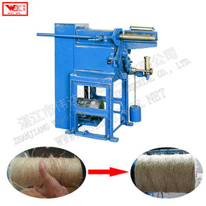 เครื่องทำเส้นด้ายป่าน - Product Image 1