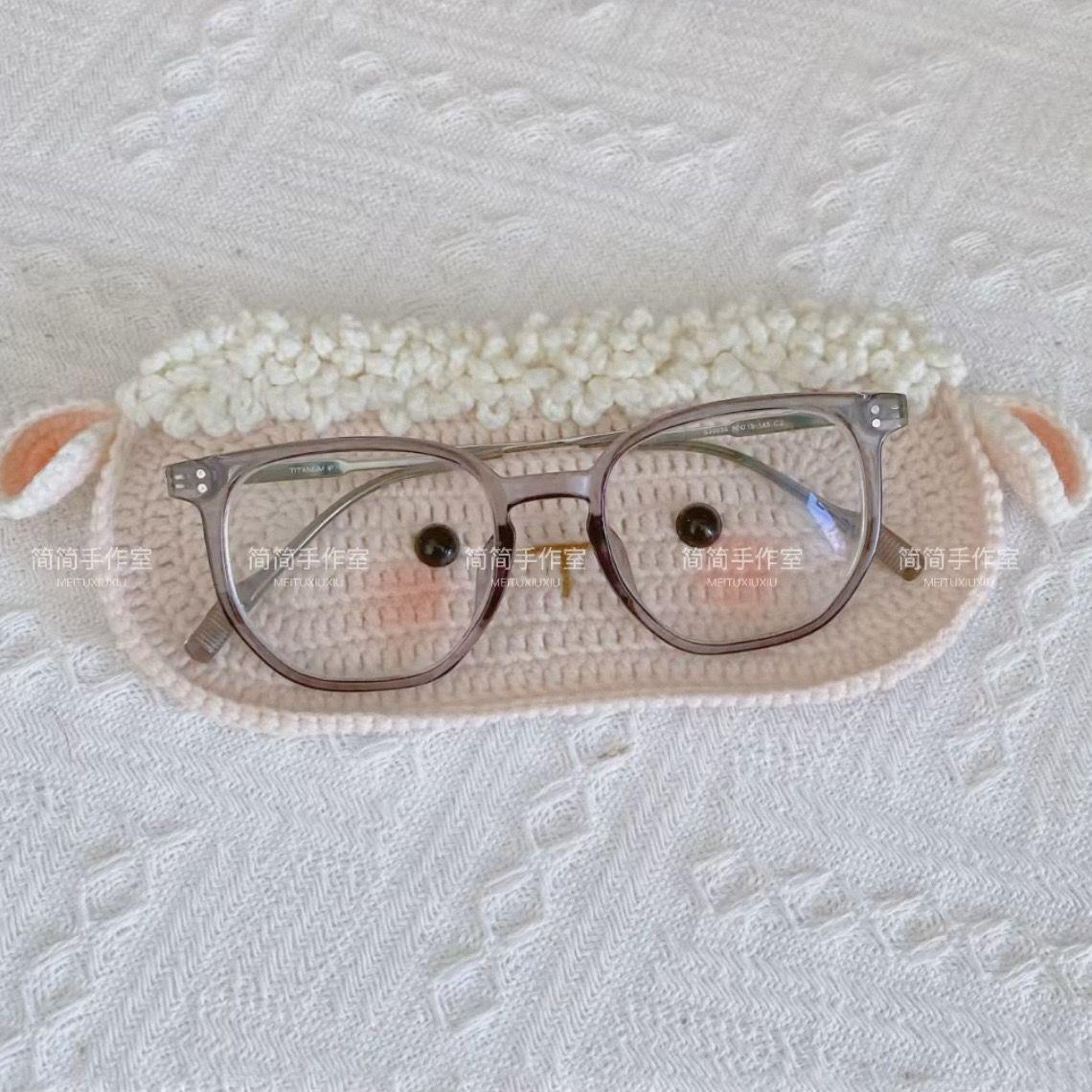 Tutoriel d'outils pour emballage de matériel pour étui à lunettes en agneau