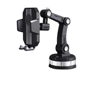 X619-1 Giá đỡ điều hướng ô tô đa chức năng cho điện thoại di động Giá đỡ trên xe tải lớn Giá đỡ để bàn có thể điều chỉnh linh hoạt - Product Image 3