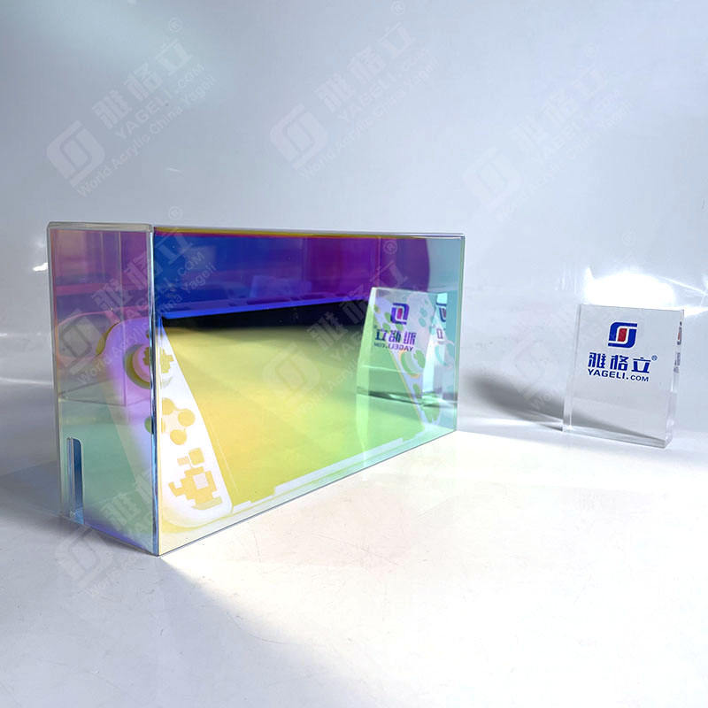 กำหนดเอง