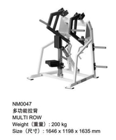 Équipement de musculation en acier inoxydable, machine de musculation commerciale à plaques de poids pour triceps et biceps