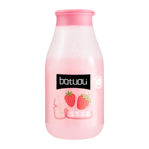 Stock Disponible – Gel Douche Rafraîchissant 250ml pour Hommes avec Technologie Ultrasonique et Parfum Longue Durée – Offre Exceptionnelle Usine - Product Image 5
