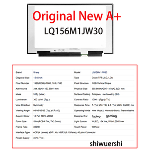 Moniteur LCD 15,6 pouces en gros NT156WHM N34 T04 N22 LP156WHB-TLA1 N156HRA-EA1 LQ156M1JW30 NV156FHM-N48 NE156FHM-NX2 B156XTN08.1 - Product Image 3