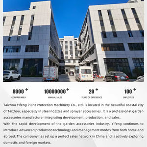 مسدس رش زراعي من الدرجة ديي يعمل ببطارية تعمل بالضغط العالي قضيب بخاخ للرش الصناعي الزراعي - Product Image 4