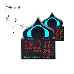 Ramadan à distance multifonction mosquée islamique Azan horloge AL-HARAMEEN musulman coran haut-parleur avec veilleuse