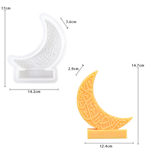 2025 <span class=keywords><strong>moule</strong></span> en silicone islamique lune pour Dessert gelée pouding cuisson pour le Ramadan <span class=keywords><strong>Eid</strong></span> <span class=keywords><strong>Mubarak</strong></span> de la communauté musulmane OPP mis en sac - Product Image 3