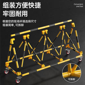 Barrera móvil anticolisión para vehículos, valla de aislamiento, puerta para escuelas y guarderías, barrera de seguridad para estacionamientos - Product Image 3