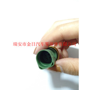 Sensor de Temperatura del Agua Kim Il 059 919 501A, Conector de Conexión Rápida para Uso Automotriz - Product Image 3