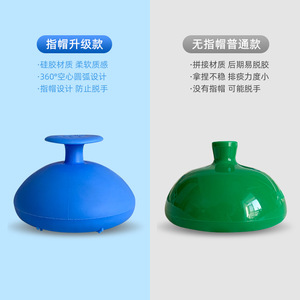 Appareil personnalisable pour la maison, pour tapoter le dos et éliminer les mucosités chez les personnes âgées ; masseur à tambour en silicone pour nourrissons et jeunes enfants - Product Image 1