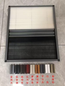 Persianas de Panal 2 en 1 DIY para Ventanas, Bloqueo de Luz y Anti-insectos, Mampara Plegable Retráctil para Puertas, para Distribuidores Asiáticos - Product Image 5