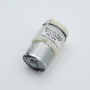 Mini pompe à air Zhicheng Yiyuan ZCYY310VPM DC12V, pompe à diaphragme pour cafetières et chauffe-eau - Product Image 4