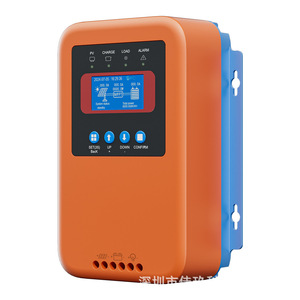 Contrôleur de charge solaire MPPT 17,8x8x25cm pour système solaire - Product Image 2
