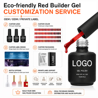 Vernis à ongles gel JOUS Arabian Night Bourgogne Rouge Vin Profond Qualité Salon UV LED Anti-écaillage Spécial Mariages
