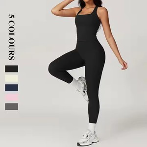 Ensembles d'entraînement et de sport pour le dos, respirants, pour la gym et le fitness, avec soutien-gorge de yoga à col halter torsadé sur le devant, 2 pièces - Product Image 5