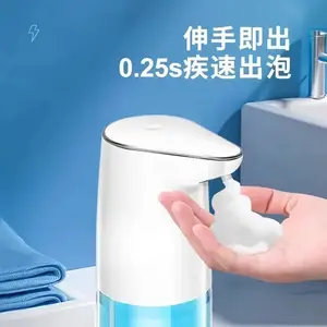 Automatic Sensor Soap Dispenser Rechargeable Contactless Detergent Shower Gel Foam Hand Sanitizer Machine