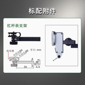 Calibrador de Altura Tipo Dial INSIZE 1351-300/1351-450/1351-600 0300 mm 0450 mm 0600 mm 1351-300, 1351-450, 1351-600 Calibrador de Altura INSIZE - Product Image 3