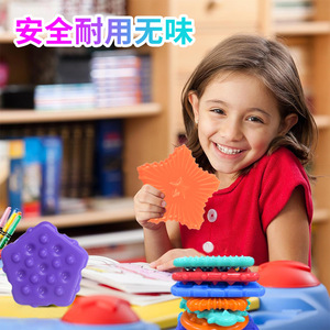 Longcheng <b>Squishy</b> Sensory Toys 6-Piece Set Silicone Decompression Toy For Kids Age 3-14 Years - Product Image 4