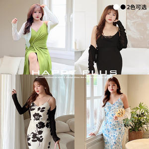 เสื้อคาร์ดิแกนทรงครอปสไตล์ผ้าลินินรุนฉี N8653 ไซส์พลัส ป้องกันแสงแดดบางเบา สีขาว สีดำ สำหรับผู้หญิง ทำจากเส้นใยวิสโคส - Product Image 4