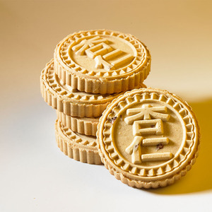 Nhà Máy Trung Quốc Bán 330G Muối Hạnh Nhân Bánh Ngọt Ngào Và Giòn Pastry Với Hộp Bao Bì Ngon Nướng Trung Quốc Thực Phẩm - Product Image 3