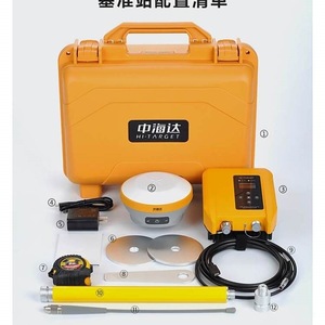 Récepteur GPS RTK Hi-Target D8VRii, station mobile, équipement de positionnement par satellite pour la topographie - Product Image 2