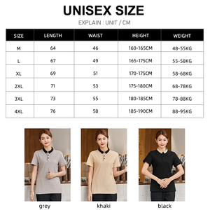 เสื้อโปโลแขนสั้นสำหรับเด็ก, เสื้อยูนิฟอร์มพนักงานร้านอาหาร - Product Image 4