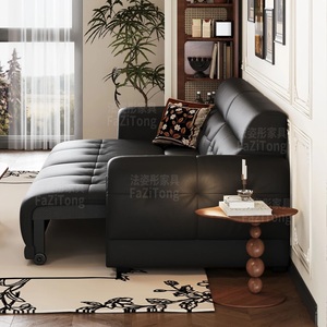 FZT Modern Chesterfield Electric Sofa Bed <b>Set</b> <b>Square</b> Upholstered Leather Sofa with Wood Legs - Product Image 3