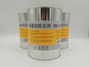 High Temp <strong>Copper</strong> <strong>Grease</strong> Anti Seize <strong>Grease</strong> Wave Payment Drilling Machine Paste Greased Corrosion Anti <strong>Copper</strong> Lubricant
