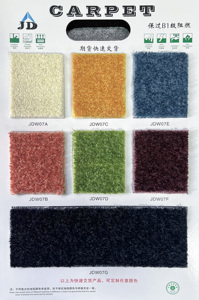 Wall to Wall Carpet Hotel Carpet Solid Colors Plush Tufted Rectangle Synthetic Cushioned Bedroom Classic Style - Product Image 4