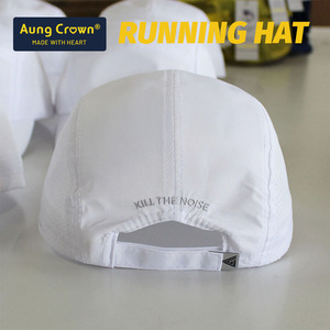 Gorras de Campamento Personalizadas al por Mayor, Económicas, OEM, de 5 Paneles, Unisex, con Visera Curva, Orificios Cortados con Láser, de Alto Rendimiento, Secado Rápido, para Deportes y Running - Product Image 4