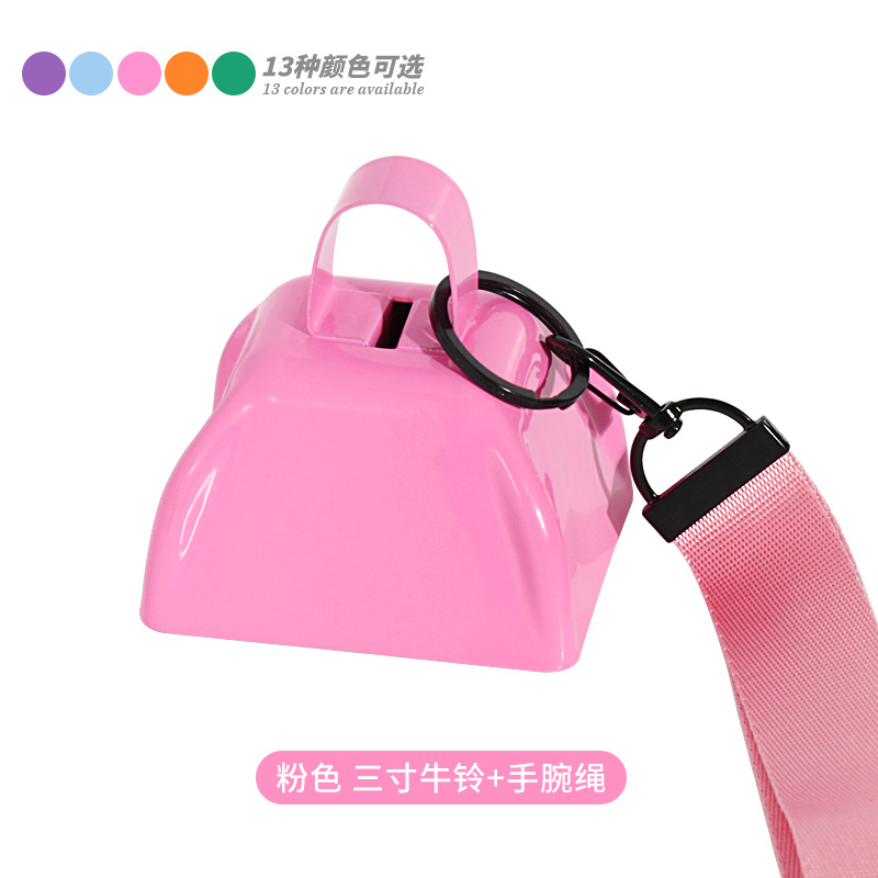 Pink three-inch cowbell + wrist rope