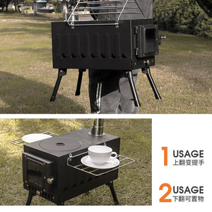 Portable Wood Burning <b>Stove</b> 280x220mm Outdoor Camping Heater Folding Tent <b>Stove</b> For Firewood Use - Product Image 3
