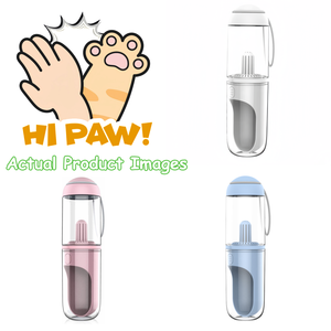 Botella de Agua Portátil para Mascotas, Diseño Ecológico en Forma de U, Filtro Incorporado, Dispensador de Viaje para Exteriores con un Solo Toque para Perros, Gatos y Aves - Product Image 2