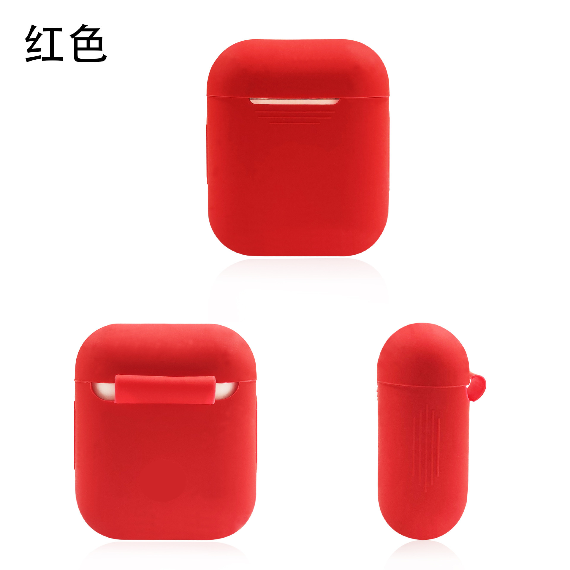 Rojo