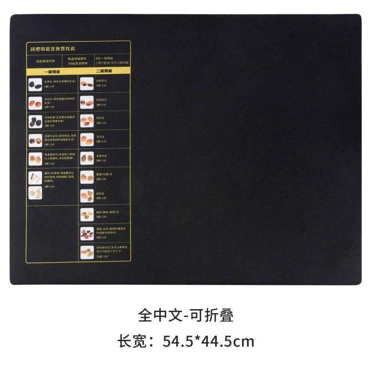 Le chinois peut être plié