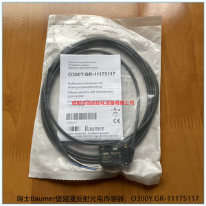 โฟโตอิเล็กทริคเซนเซอร์บาวเมอร์ รุ่น O300Y.GR-11175117 แบบสะท้อนแสง สำหรับใช้งานในอุตสาหกรรม - Product Image 2