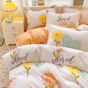 Best-Selling Luxury Duvet Cover and Bed <strong>Sheet</strong> <strong>Set</strong> with Quality Pillow Case for Home Use - Product Image 2