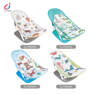 Chaise de bain pour bébé en plastique Chengji, créative et amusante, sur le thème des animaux marins, chaise de douche pour bébé pour la salle de bain - Product Image 4