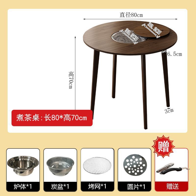 Fireside tea table [80cm long, 70cm high]