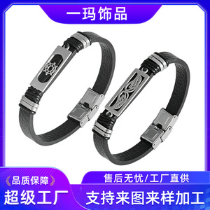 Men's <b>Leather</b> <b>Bracelet</b> Titanium Steel Spider Pattern Geometry Design Gift Jewelry 7.5in 8.5in 9in - Product Image 5