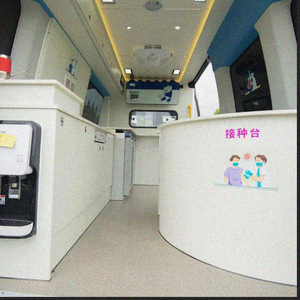 Vehículo asequible Ambulancia para exportación <span class=keywords><strong>Ambus</strong></span> Ambulancia - Product Image 5