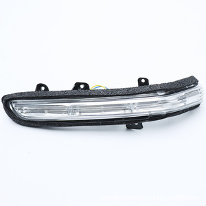 Rétroviseur latéral Jiangling Ford Territory avec clignotant LED – Pièce de rechange pour FORD JMC 50000H – Longue durée de vie - Product Image 1