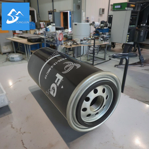 Nouveau filtre à huile pour compresseur industriel <span class=keywords><strong>Atlas</strong></span> 1291002070 en aluminium métallique à haute efficacité pour l'interception des impuretés, réduit l'oxydation de l'huile - Product Image 5