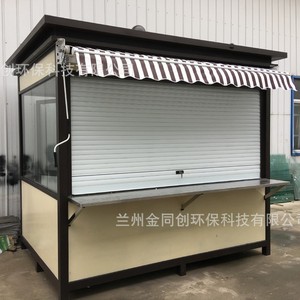 Quiosco de Comida Móvil Jin Tongchuang 3000x2000x2800mm, Estructura de Acero Inoxidable, Uso en Exteriores, Alimentación Integrada, Fácil Montaje - Product Image 2