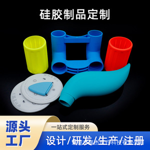 Je-0217 <b>Silicone</b> Mold Customization Food Grade Eco Friendly Dishwasher Safe Custom Made For Specialty <b>Tools</b> - Product Image 2
