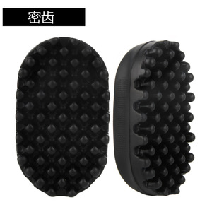 En gros Outil de coiffure pour cheveux bouclés, Peigne en éponge de caoutchouc portable et lavable pour personnes noires, usage domestique - Product Image 2