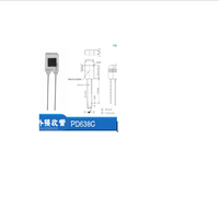 New and Original Electronic Components Integrated Circuit PD638C