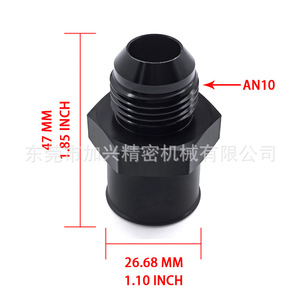Adaptateur de couvercle de soupape en aluminium fileté 10AN pour joints d'étanchéité à enfoncer, mise à niveau Jxss108 AN10, trou de 1,22 pouce - Product Image 3