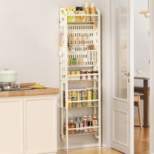 Organizador Multifuncional <span class=keywords><strong>de</strong></span> <span class=keywords><strong>Cocina</strong></span>, Estante <span class=keywords><strong>de</strong></span> Almacenamiento <span class=keywords><strong>de</strong></span> Metal para Especias, Utensilios y Tazas, Montado en la Pared, <span class=keywords><strong>de</strong></span> Acero, Delgado y Grande - Product Image 1